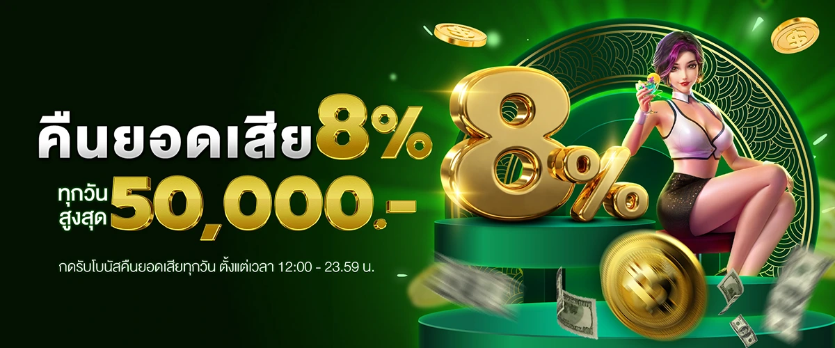 ALLSLOTKING89