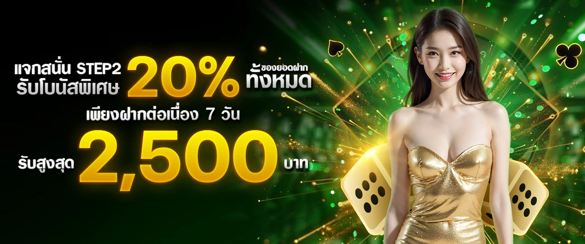 ALLSLOTKING89